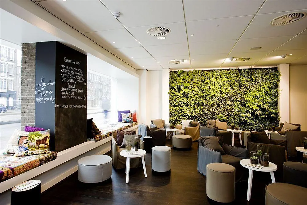 אמסטרדם Hotel Vossius Vondelpark