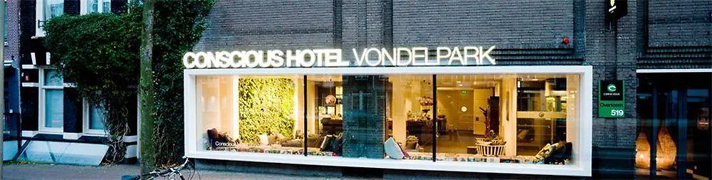 אמסטרדם Hotel Vossius Vondelpark הולנד