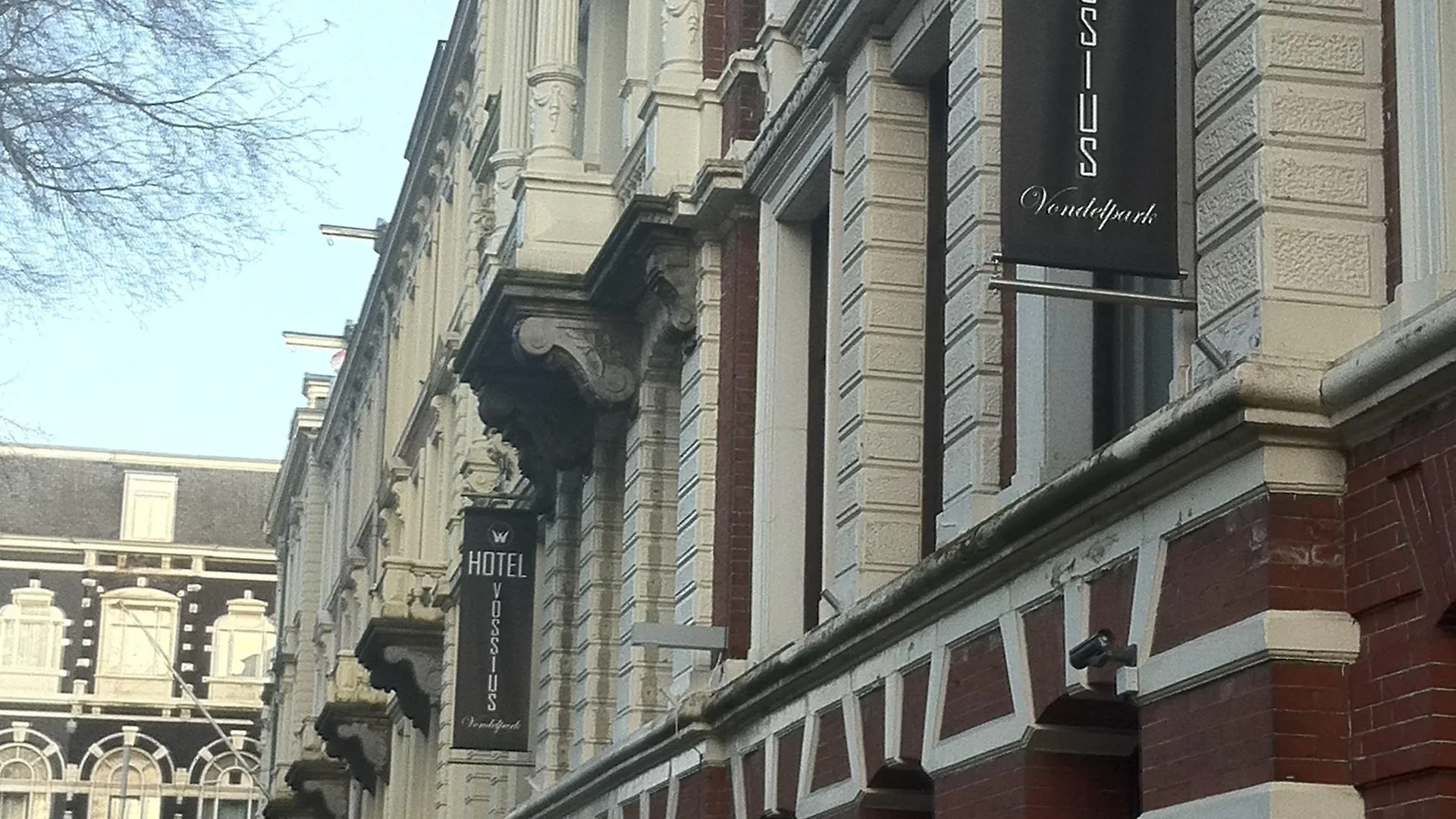 ***  אמסטרדם Hotel Vossius Vondelpark הולנד